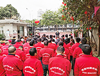 2022年公司年會順利舉辦,全體員工喜迎新春！
